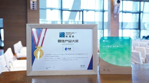 AI驅(qū)動(dòng)人力資源未來，頭部廠商易路榮膺“AI+HR最佳產(chǎn)品獎(jiǎng)”